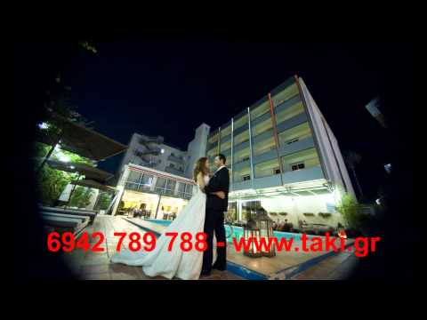 T@KIS wedding slide show - nikos marina at night.wmv