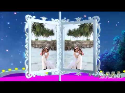 Peter & Wendy Wedding 3D Slide Show