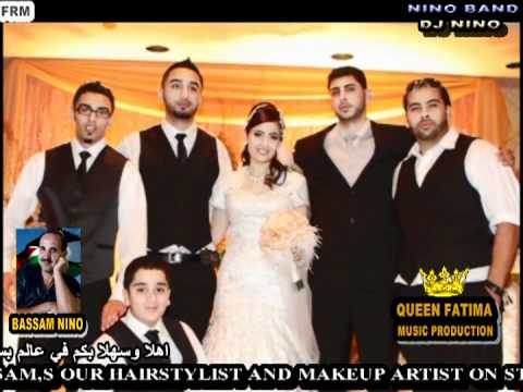 NIDAL AND AISHA WEDDING SLIDE SHOW AND PIC 5