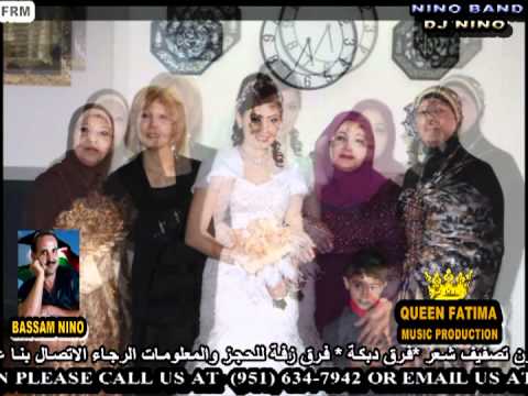 NIDAL AND AISHA WEDDING SLIDE SHOW AND PIC 8mpg