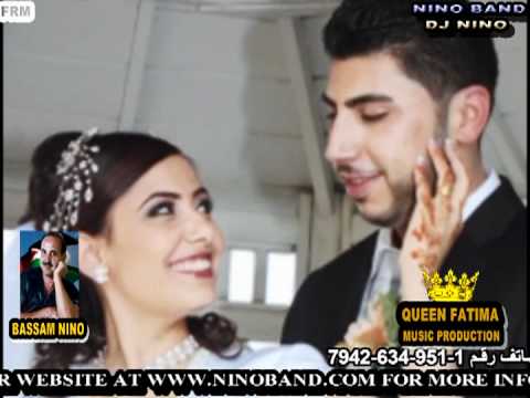 NIDAL AND AISHA WEDDING SLIDE SHOW AND PIC 7mpg