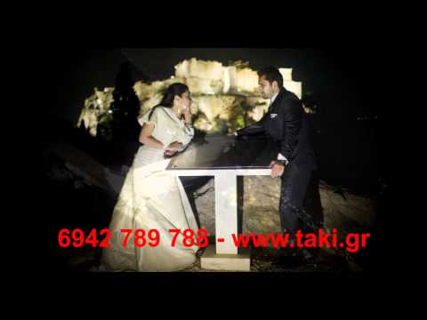 T@KIS wedding slide show - Kostas Afroditi next day.wmv
