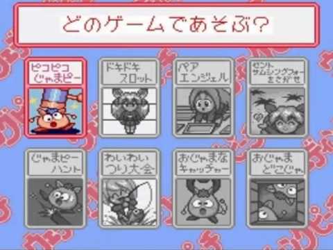 Let's Show Wedding Peach