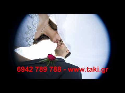 T@KIS wedding slide show - kostas maria romantik