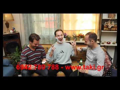 T@KIS wedding slide show - kostas maria funny