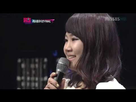 박지민 - I Belive I Can Fly(원곡:알켈리)