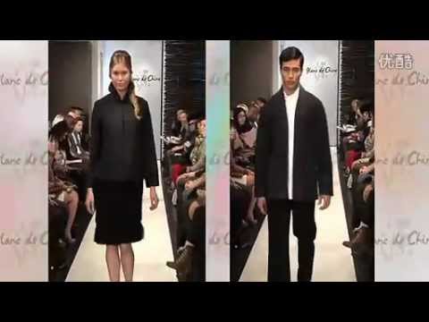 Blanc de Chine _ wedding dress _fashion show
