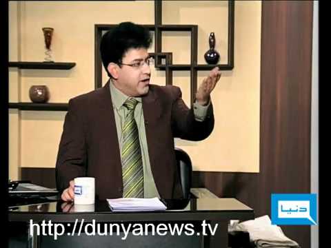 Mosa Gilani Wedding Arrangements and Poor Pakistan Azizi Hasb e Haal