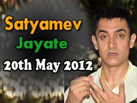 Satyamev Jayate- Big Fat Indian Wedding- 20th May 2012