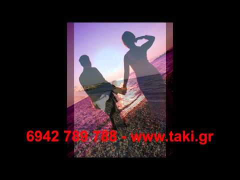 T@KIS wedding slide show - dimitris vasiliki paralia .wmv