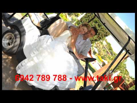 T@KIS wedding slide show - alexandros ioanna exoteriki.wmv