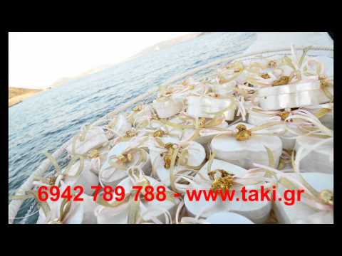 T@KIS wedding slide show - dimitris georgia.wmv