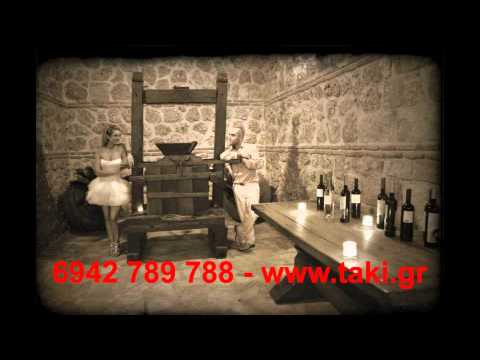 T@KIS wedding slide show - tasos marianthi old style.wmv