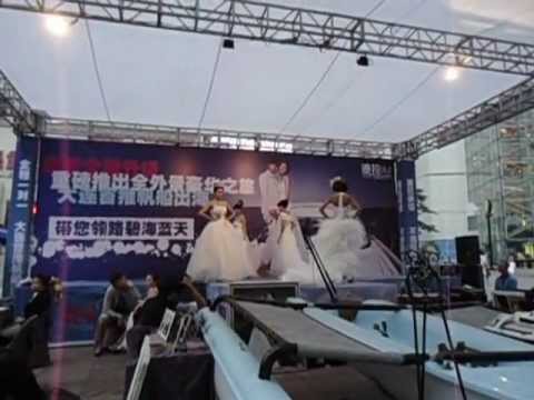 2013 RunWay Wedding Dress Fashion Show in China .part 1.