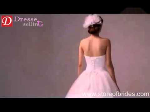Korean sweet princess Bra pearl sequins tutu wedding dress.avi