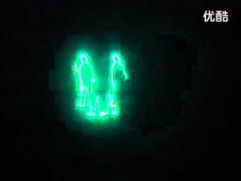 Laser wedding laser laser dance Pandora 3D light show naked eye 3D show architectural projection laser animation AV equipment
